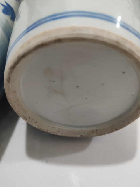 古玩陶瓷青花荷蓮紋撇口瓶拍賣，當前價格2000元