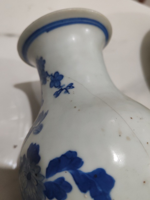 古玩陶瓷青花荷蓮紋撇口瓶拍賣，當前價格2000元