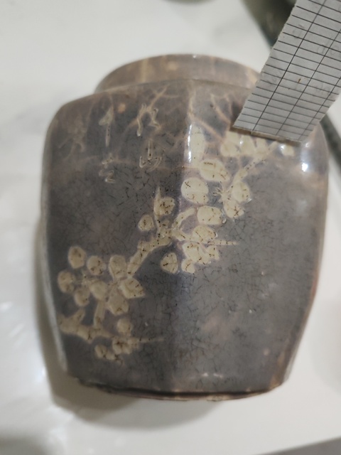 古玩陶瓷哥釉堆白花卉紋茶葉罐拍賣，當(dāng)前價(jià)格350元