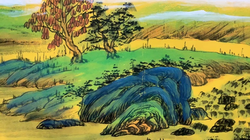古玩字畫馬翰富山寶地拍賣,當(dāng)前價(jià)格2000元