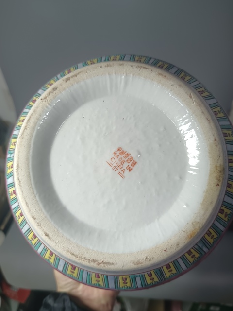 古玩陶瓷創(chuàng)匯胭脂紅粉彩萬壽無疆香爐拍賣,當前價格388元