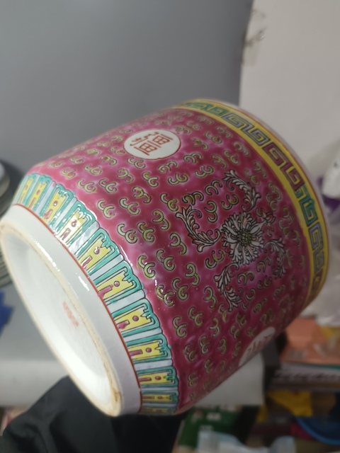 古玩陶瓷創(chuàng)匯胭脂紅粉彩萬壽無疆香爐拍賣,當前價格388元