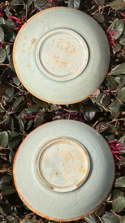 古玩陶瓷湖田窯影青釉蓖劃萱草紋面包碗(一對)拍賣,當前價格7500元