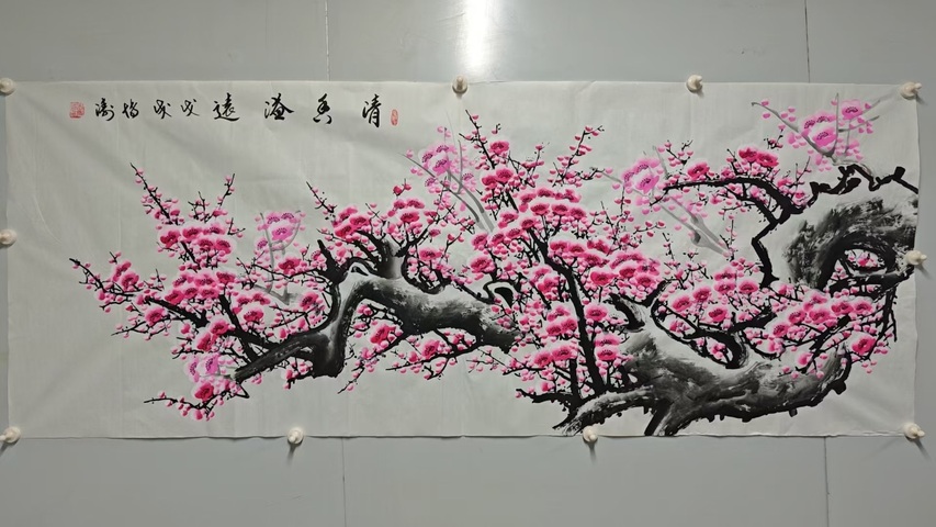 古玩字畫田博濤清香溢遠拍賣，當前價格2000元
