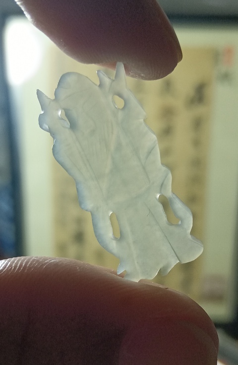 古玩玉器清代和田玉雕“壽星”帽花拍賣,當前價格288元