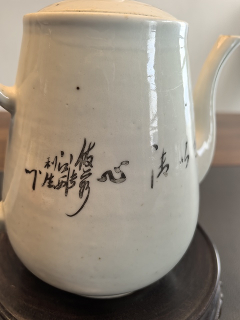 古玩陶瓷名家淺絳彩山水人物茶壺拍賣,當(dāng)前價(jià)格750元