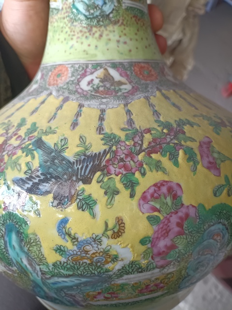 古玩陶瓷花鳥紋瓶拍賣，當前價格6666元
