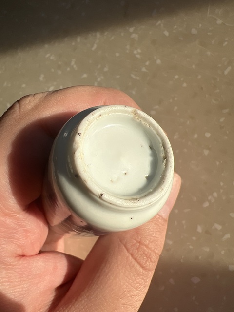古玩陶瓷晚清青花人物鼻煙壺拍賣，當前價格1600元