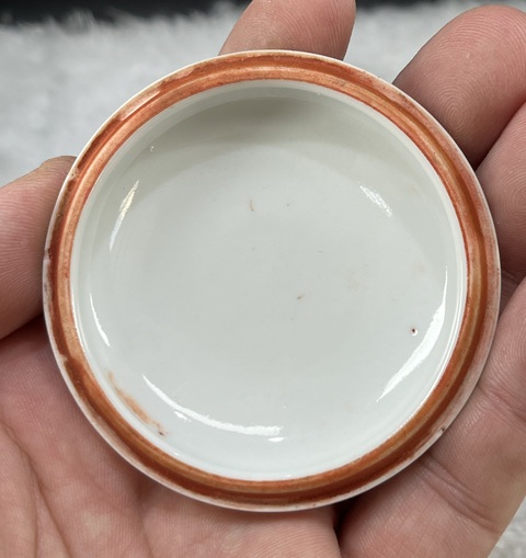 古玩陶瓷青花人物印盒拍賣，當前價格4000元