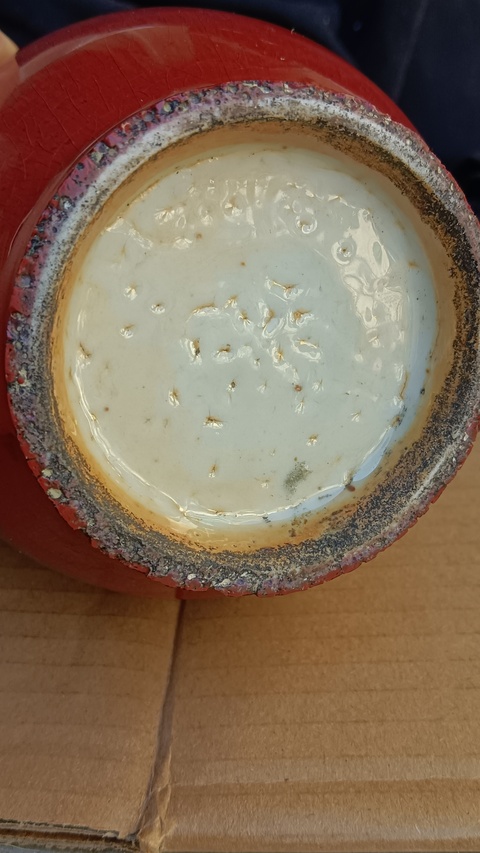 古玩陶瓷乾隆鈞紅釉天球瓶拍賣,當前價格16000元