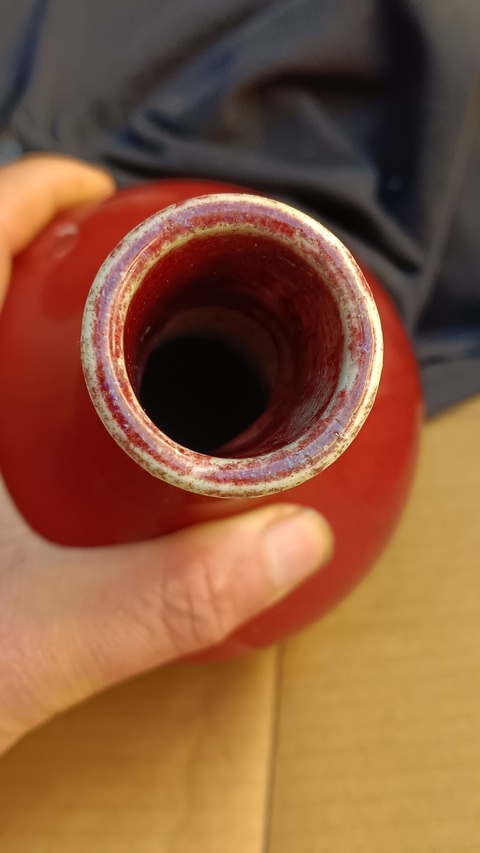 古玩陶瓷乾隆鈞紅釉天球瓶拍賣,當前價格16000元
