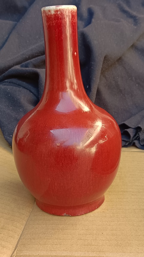 古玩陶瓷乾隆鈞紅釉天球瓶拍賣,當前價格16000元