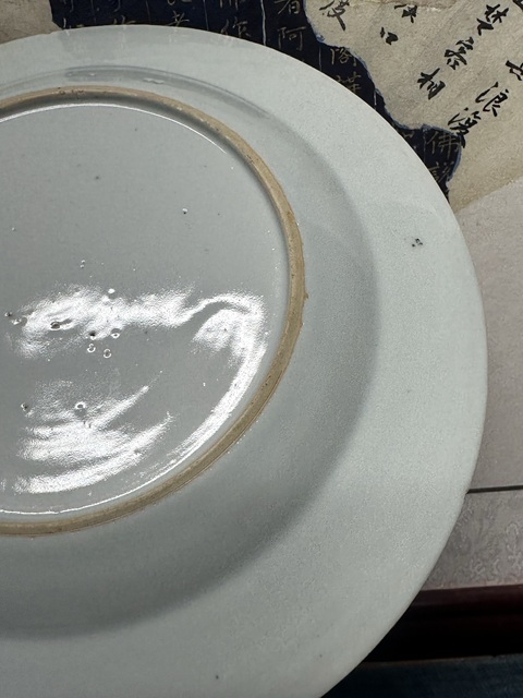 古玩陶瓷清雍正精品青花一束蓮青花盤拍賣,當前價格890元