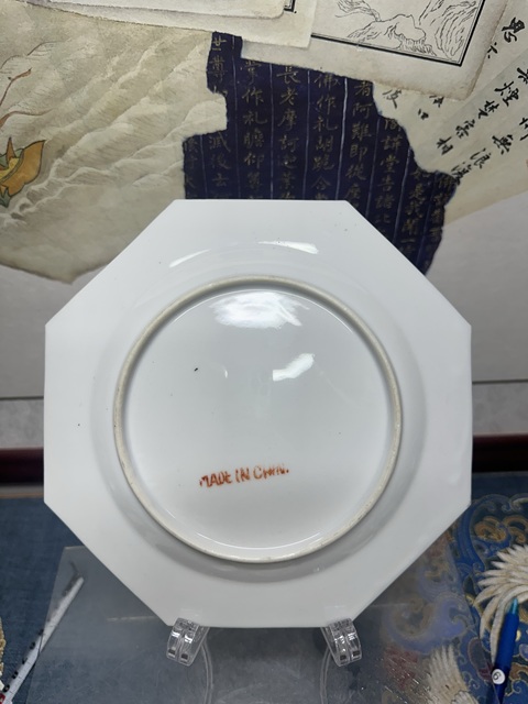 古玩陶瓷民國精品龍紋八方廣彩盤拍賣，當前價格690元