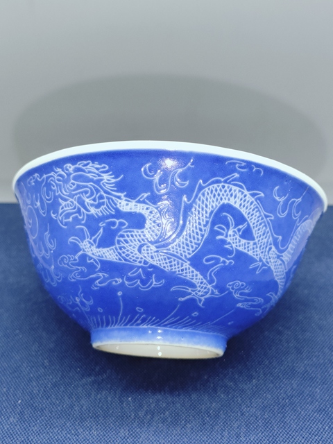 古玩陶瓷民國,藍料彩軋道龍紋茶園拍賣,當前價格2300元