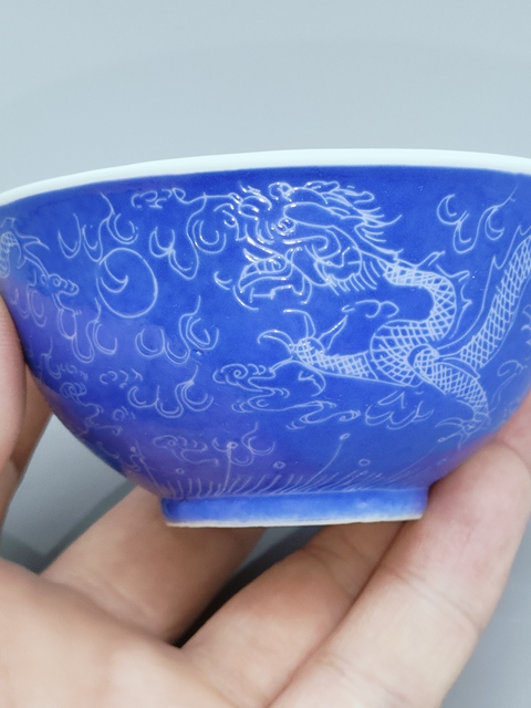 古玩陶瓷民國,藍料彩軋道龍紋茶園拍賣,當前價格2300元