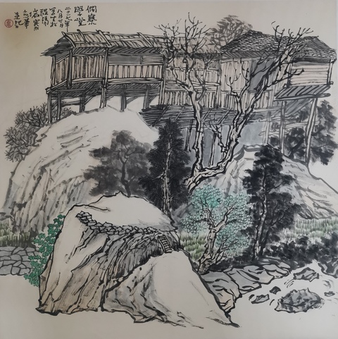 古玩字畫桂林美術(shù)家協(xié)會(huì)副主席中美協(xié)會(huì)員韋劍華山水拍賣,當(dāng)前價(jià)格1488元