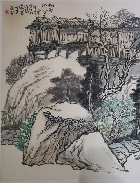 古玩字畫桂林美術(shù)家協(xié)會(huì)副主席中美協(xié)會(huì)員韋劍華山水拍賣,當(dāng)前價(jià)格1488元