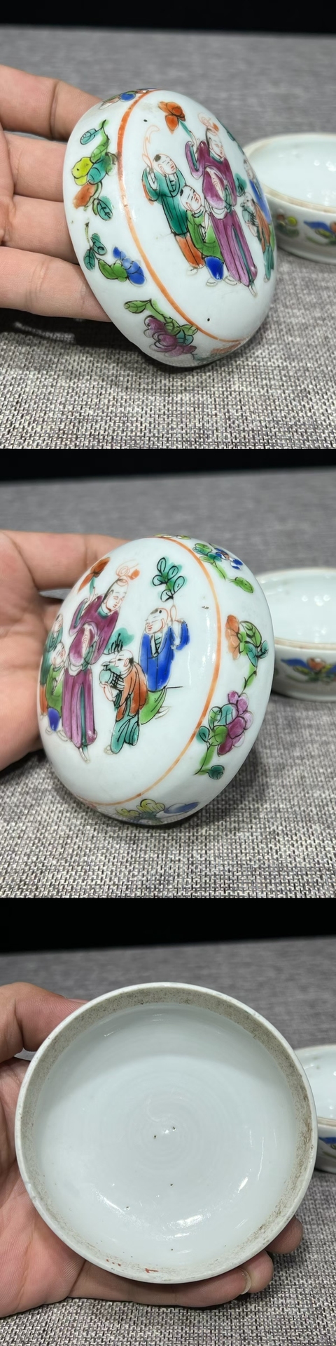 古玩陶瓷清中晚期粉彩細路五子奪魁人物圖蓋盒拍賣，當前價格1100元