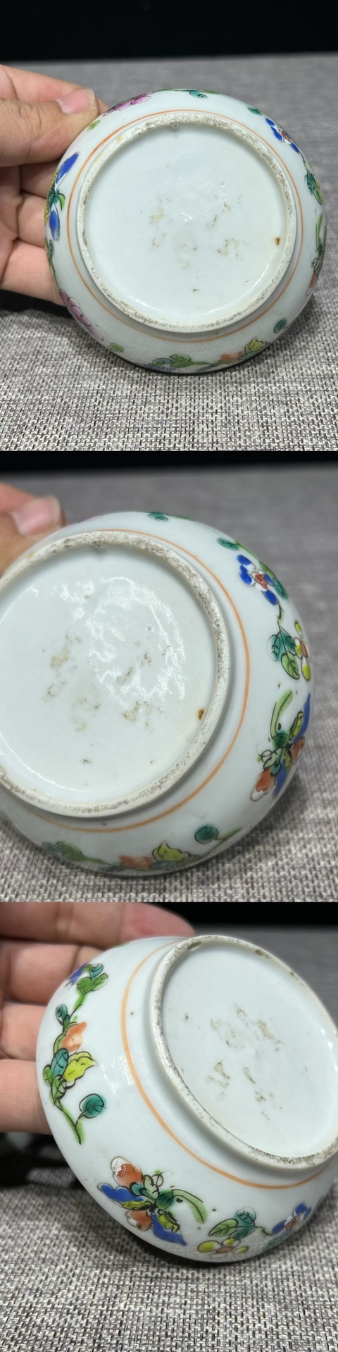 古玩陶瓷清中晚期粉彩細路五子奪魁人物圖蓋盒拍賣，當前價格1100元