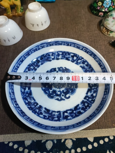古玩陶瓷乾隆青花夔龍紋盤拍賣，當前價格3888元