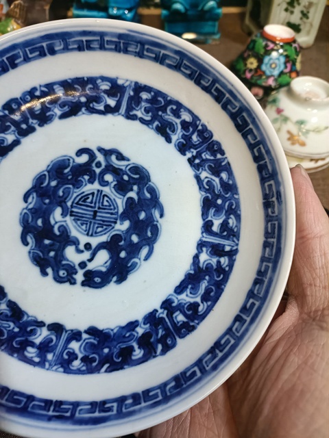 古玩陶瓷乾隆青花夔龍紋盤拍賣，當前價格3888元
