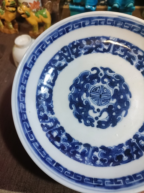 古玩陶瓷乾隆青花夔龍紋盤拍賣，當前價格3888元