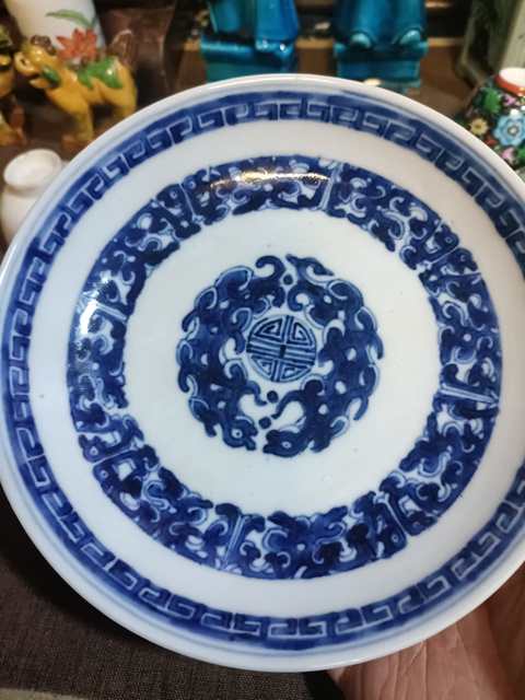 古玩陶瓷乾隆青花夔龍紋盤拍賣，當前價格3888元