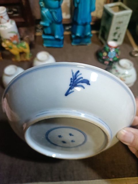 古玩陶瓷乾隆青花夔龍紋盤拍賣，當前價格3888元