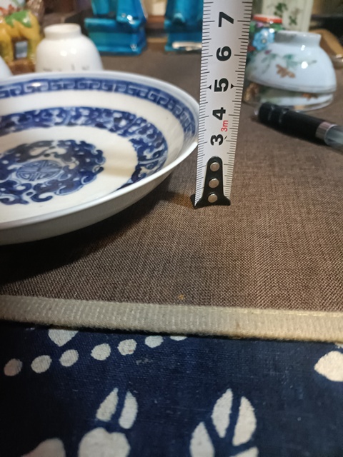 古玩陶瓷乾隆青花夔龍紋盤拍賣，當前價格3888元