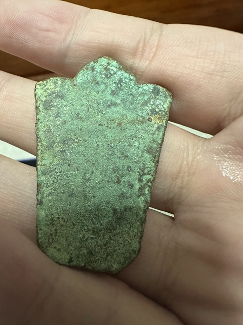 古玩銅器宋·銅飾拍賣,當前價格800元