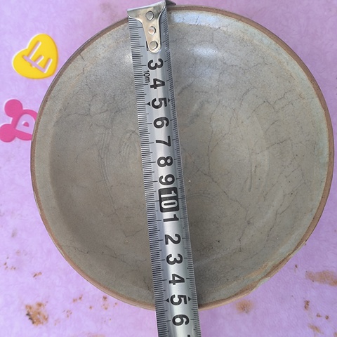 古玩陶瓷青白釉刻仰蓮紋碗拍賣，當前價格480元