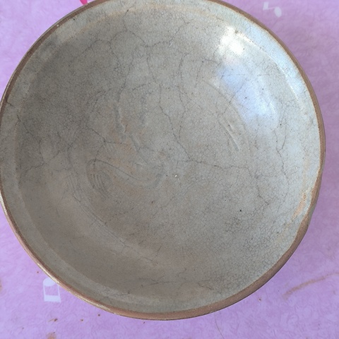 古玩陶瓷青白釉刻仰蓮紋碗拍賣，當前價格480元