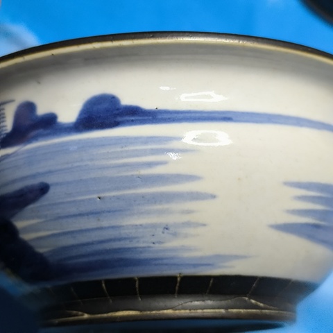古玩陶瓷青花山水紋香爐拍賣，當(dāng)前價(jià)格3800元