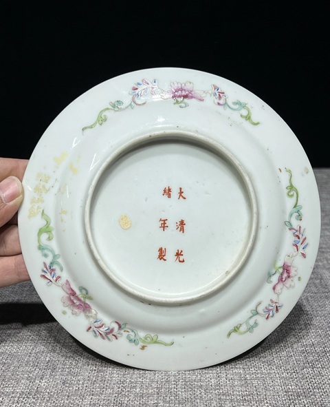 古玩陶瓷清末民初金地粉彩百花不露地粉彩盤拍賣，當前價格2600元