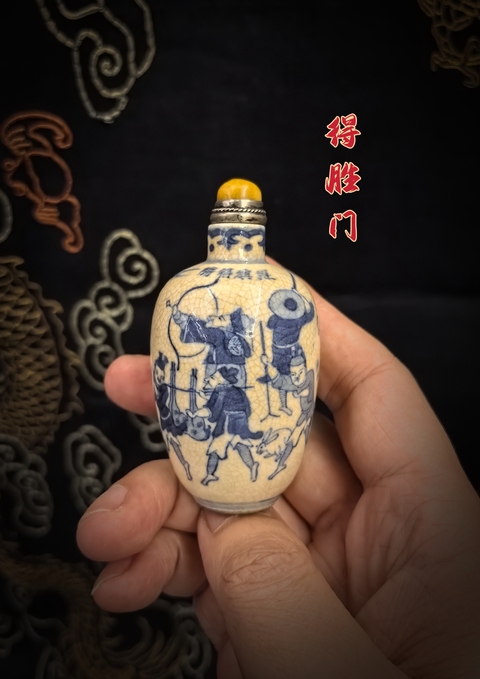 古玩陶瓷道咸煨瓷青花人物故事（旗開得勝）紋鼻煙壺拍賣，當前價格6888元