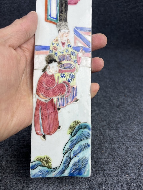 古玩陶瓷粉彩人物紋瓷板拍賣，當前價格2688元