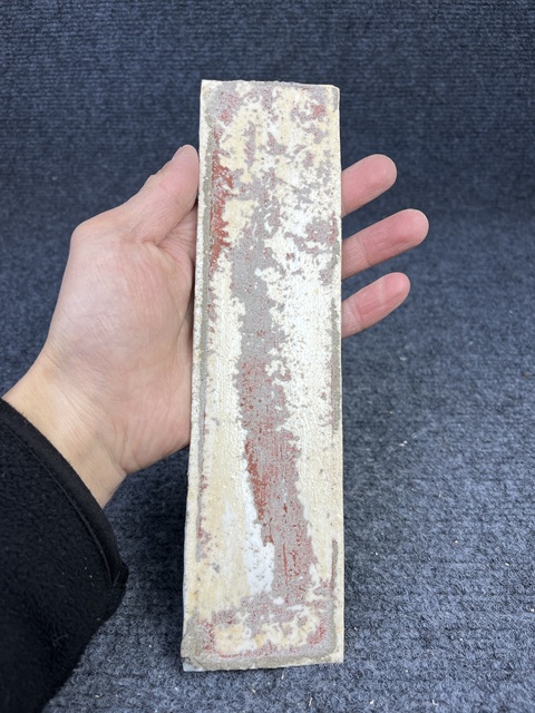 古玩陶瓷粉彩人物紋瓷板拍賣，當前價格2688元