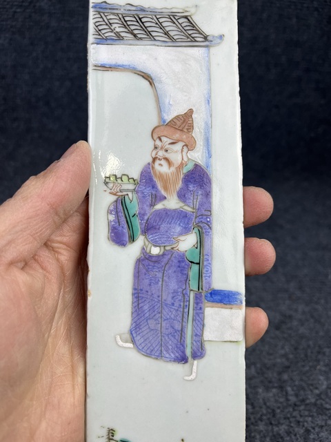 古玩陶瓷粉彩人物紋瓷板拍賣,當前價格2688元
