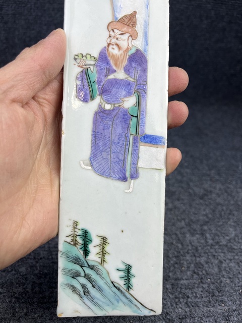 古玩陶瓷粉彩人物紋瓷板拍賣,當前價格2688元