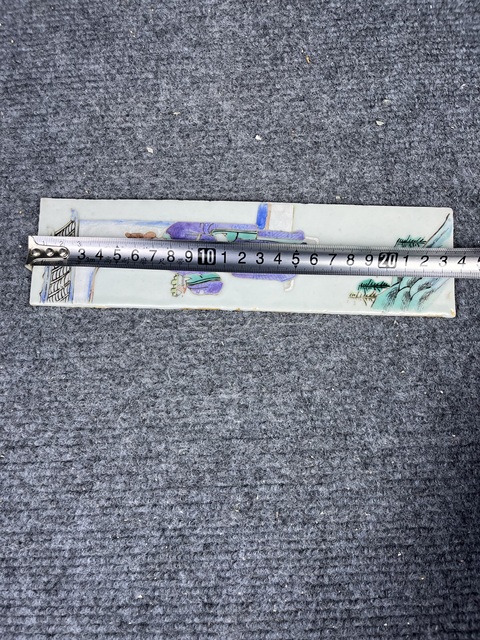 古玩陶瓷粉彩人物紋瓷板拍賣,當前價格2688元