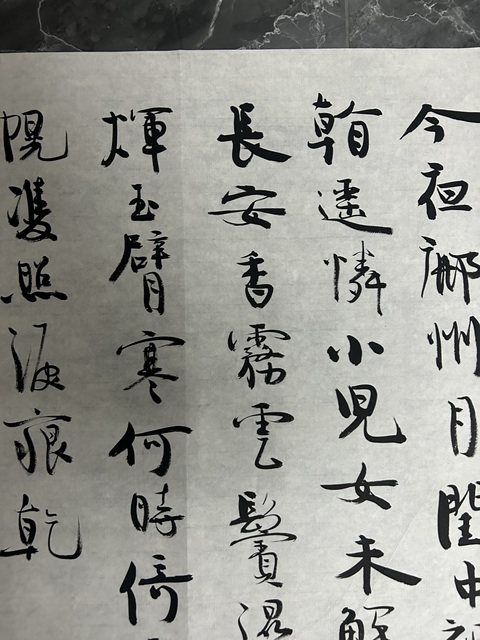 古玩字畫馮建國《月夜》拍賣，當(dāng)前價格248元