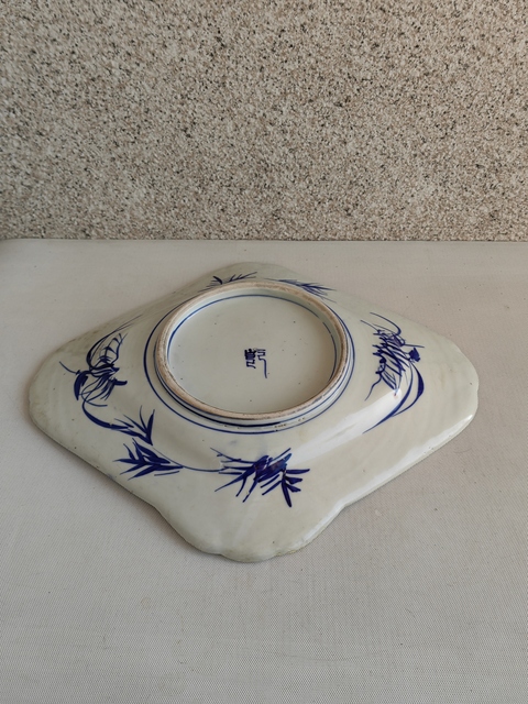 古玩陶瓷日本大正青花花卉紋貢盤拍賣，當前價格198元