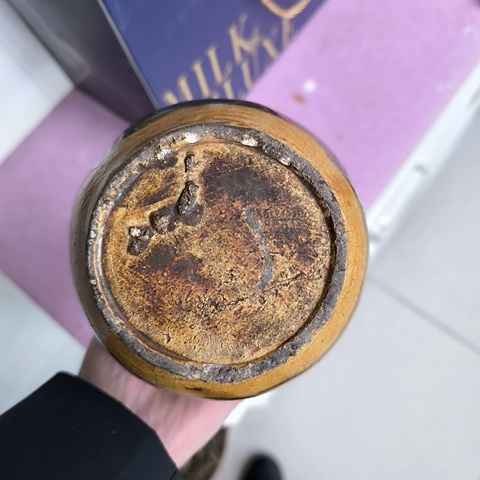 古玩陶瓷窯變黑釉玉壺春瓶拍賣,當前價格1800元