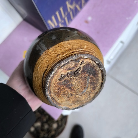 古玩陶瓷窯變黑釉玉壺春瓶拍賣,當前價格1800元