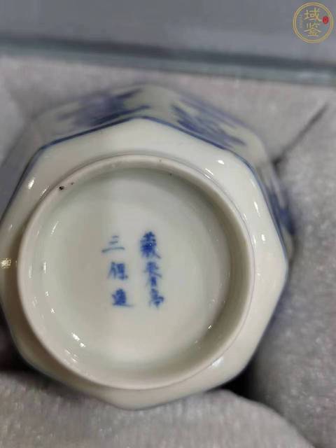 古玩陶瓷仕女花卉紋杯拍賣，當前價格999元