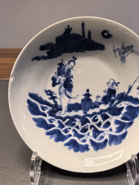 古玩陶瓷大清道光年製官窯本朝款青花海屋添籌圖盤拍賣,當(dāng)前價格1750元
