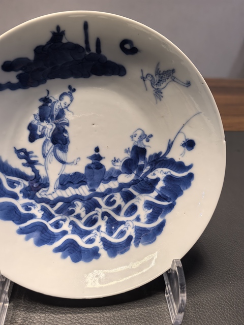 古玩陶瓷大清道光年製官窯本朝款青花海屋添籌圖盤拍賣,當(dāng)前價格1750元