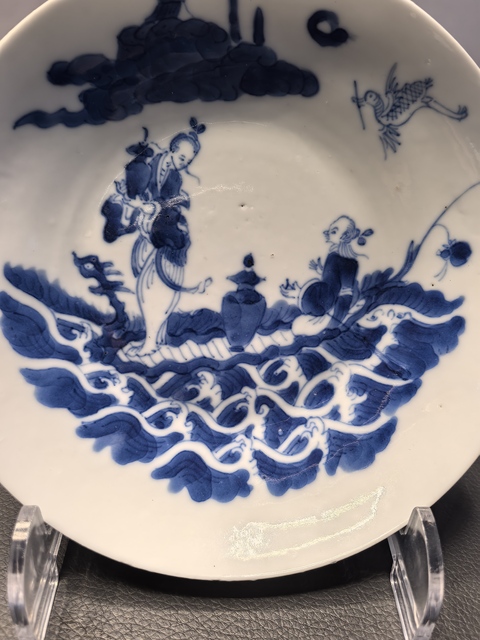 古玩陶瓷大清道光年製官窯本朝款青花海屋添籌圖盤拍賣,當(dāng)前價格1750元