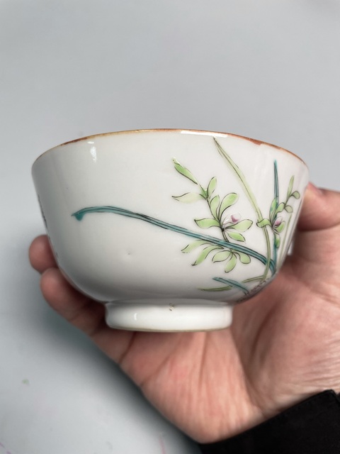 古玩陶瓷清同治·粉彩蘭草紋詩文茶碗拍賣,當(dāng)前價格880元